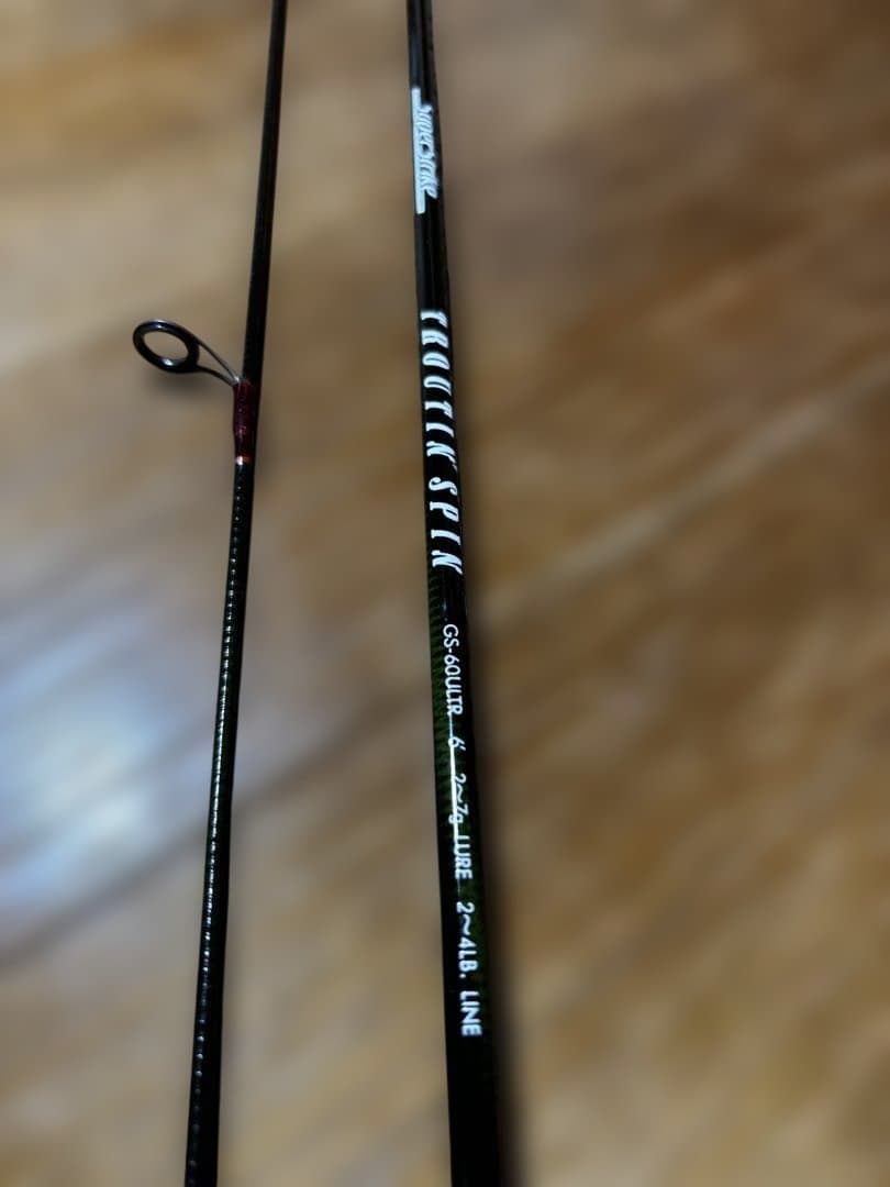 スーパーストライクトラウティンスピンgs66ultr