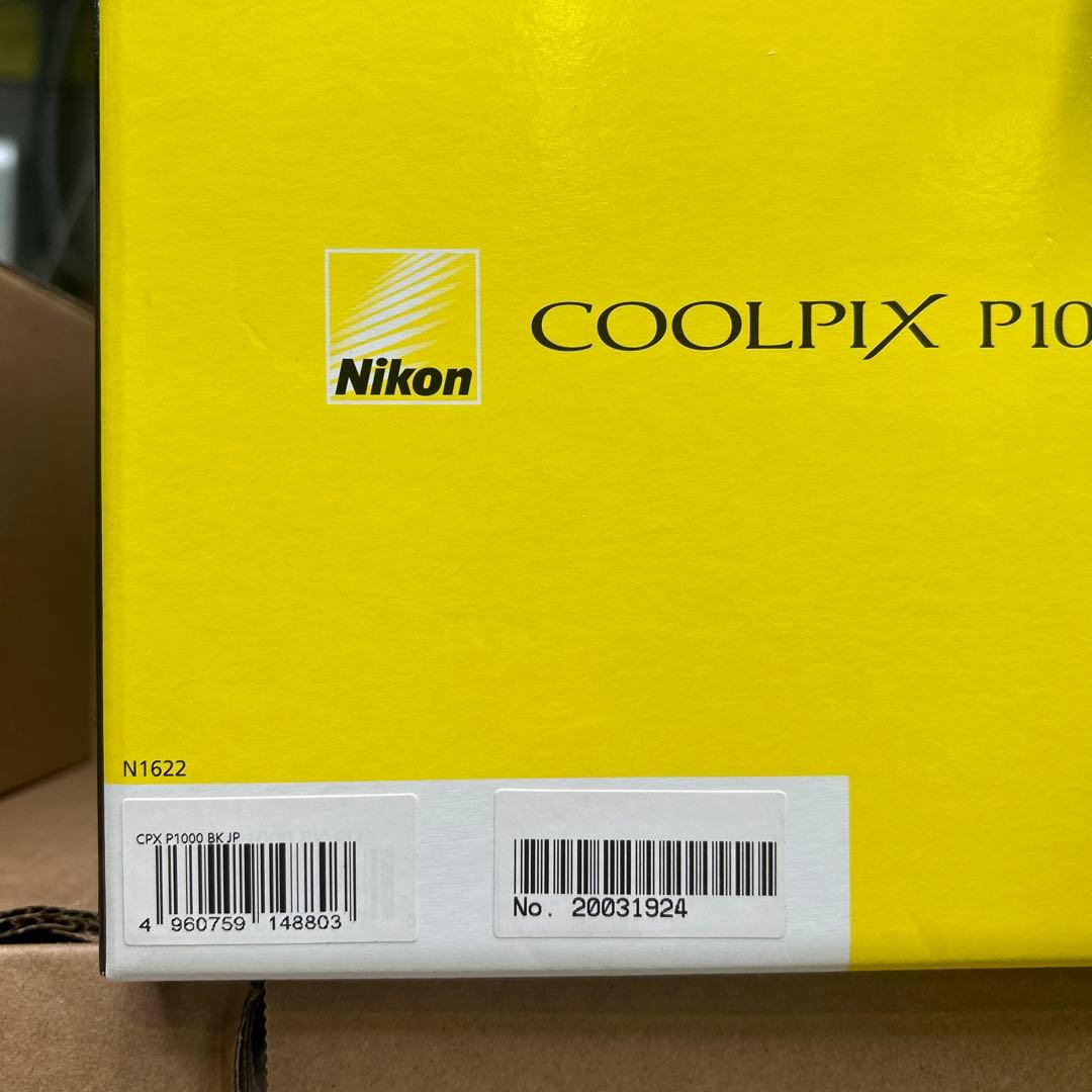 6452【極美品】Nikon ニコン COOLPIX P1000 SD32GB