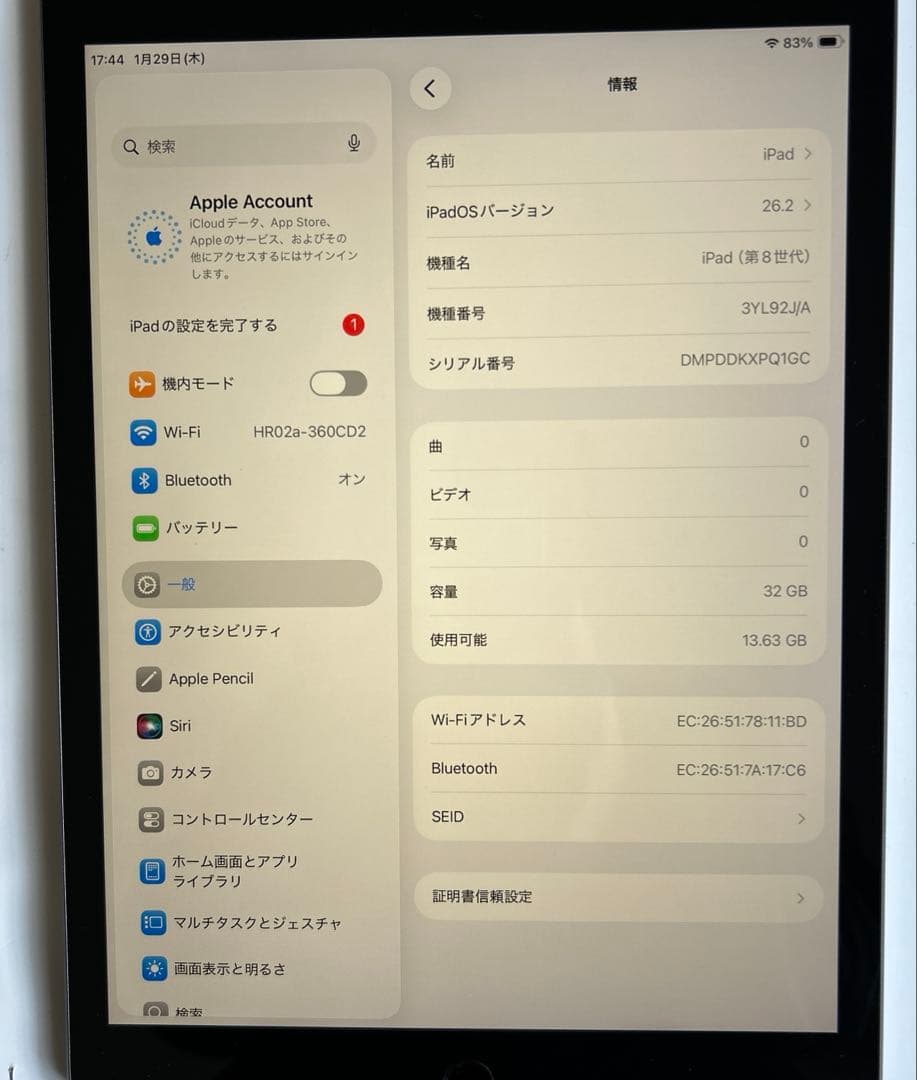 第8世代Apple iPad Wi-Fiモデル　32gbスペースグレー