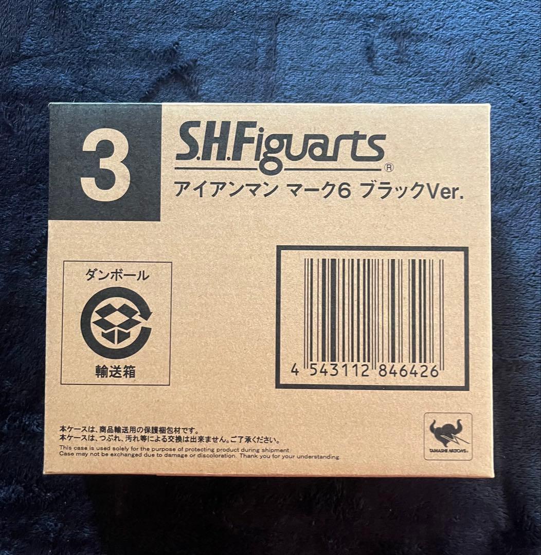 S.H.フィギュアーツ　アイアンマン