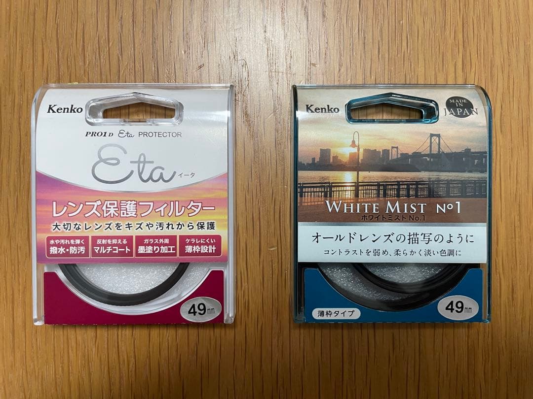 ★piさま専用★［SONY］FE40mm F2.5 G (フィルターセット)