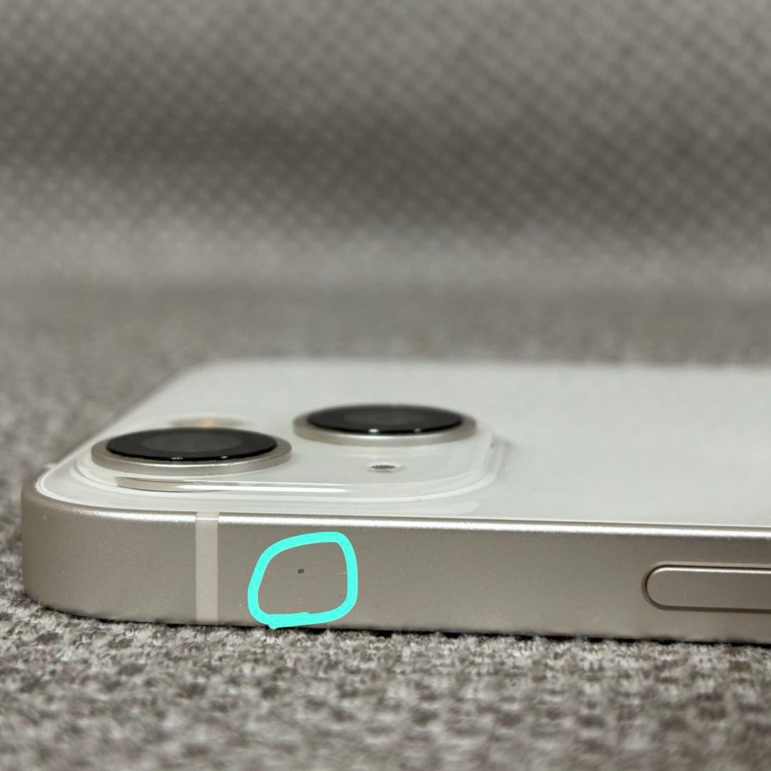 iPhone 13 128GB スターライトSIMフリー 美品 箱・付属品完備