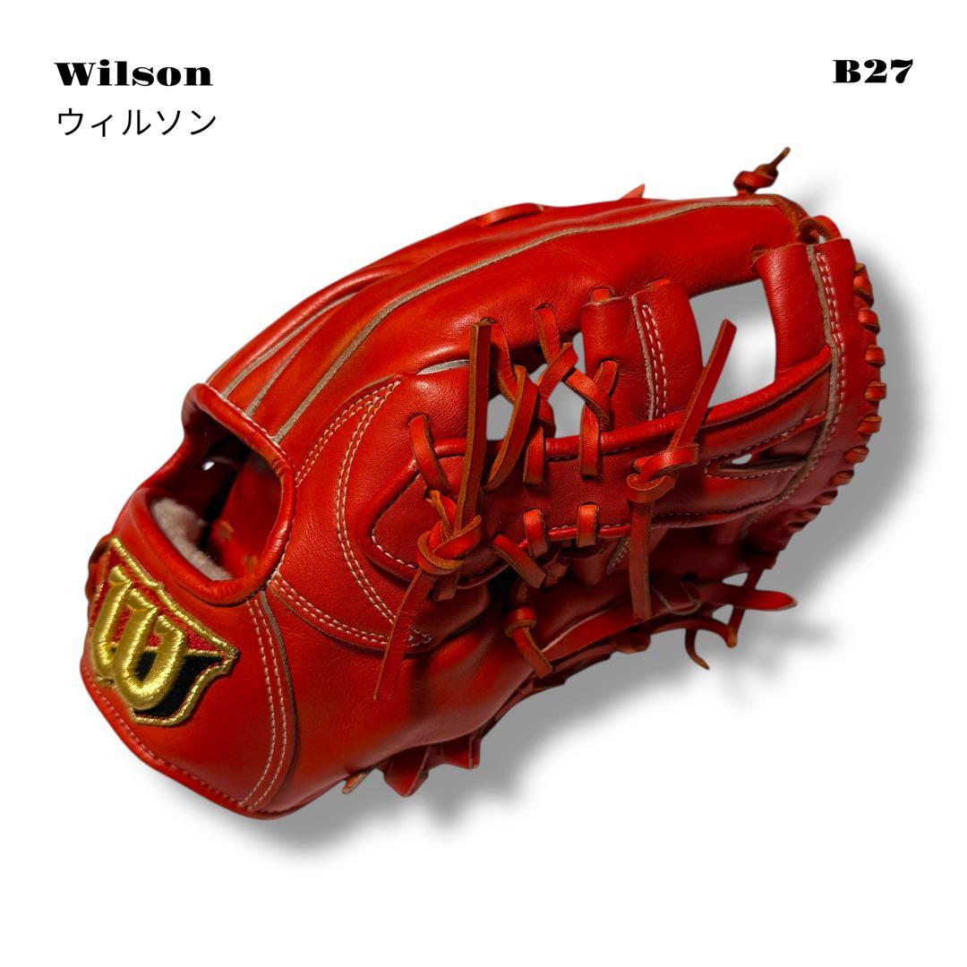 人気品！ Wilson ウィルソン グローブ グラブ 硬式 野球 内野手 レッド