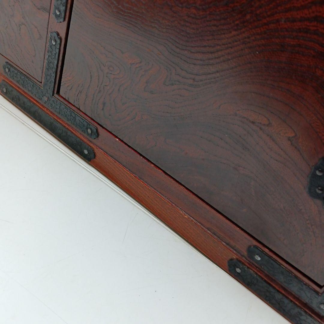 P376 駿河民芸 木製 家具 小物入れ 収納 箪笥