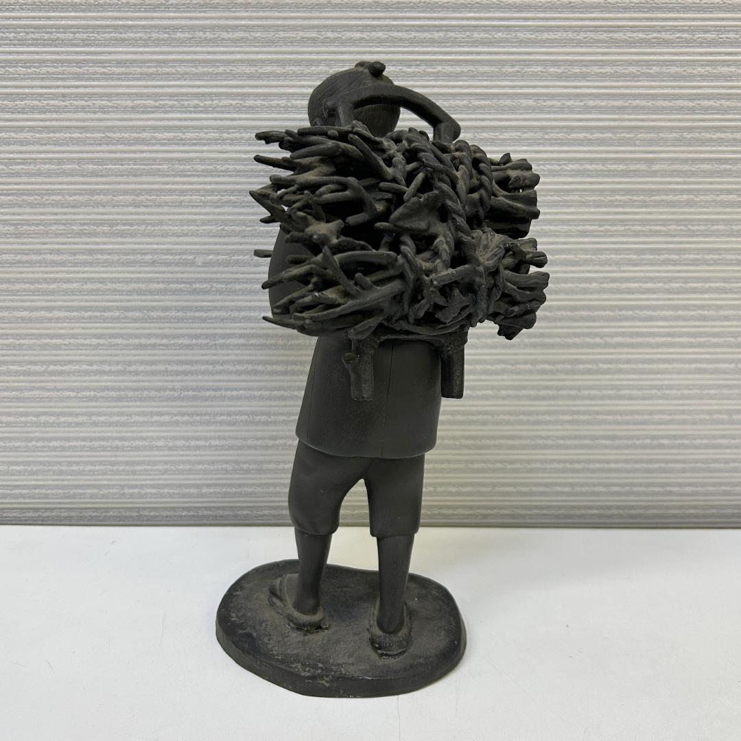 銅器　二宮金次郎像　23cm　約2kg