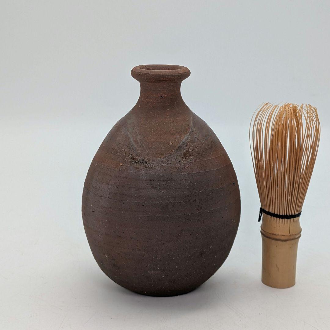 人間国宝 藤原雄 備前焼 徳利 合箱 酒器 とっくり 食器 一輪挿し花入 花器