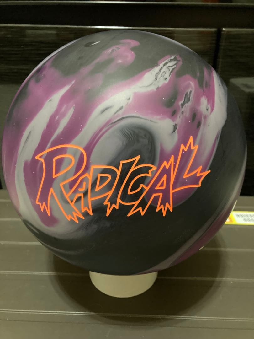 ボウリングボール【ラディカル】 ジグザグソリット
