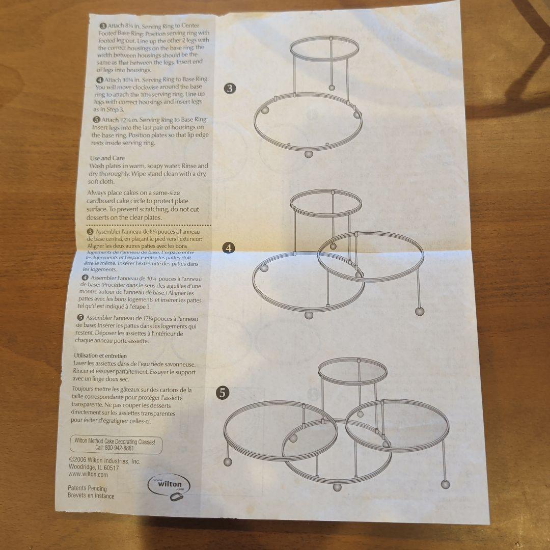 WILTON 3-Tier Party Stand 3層パーティースタンド