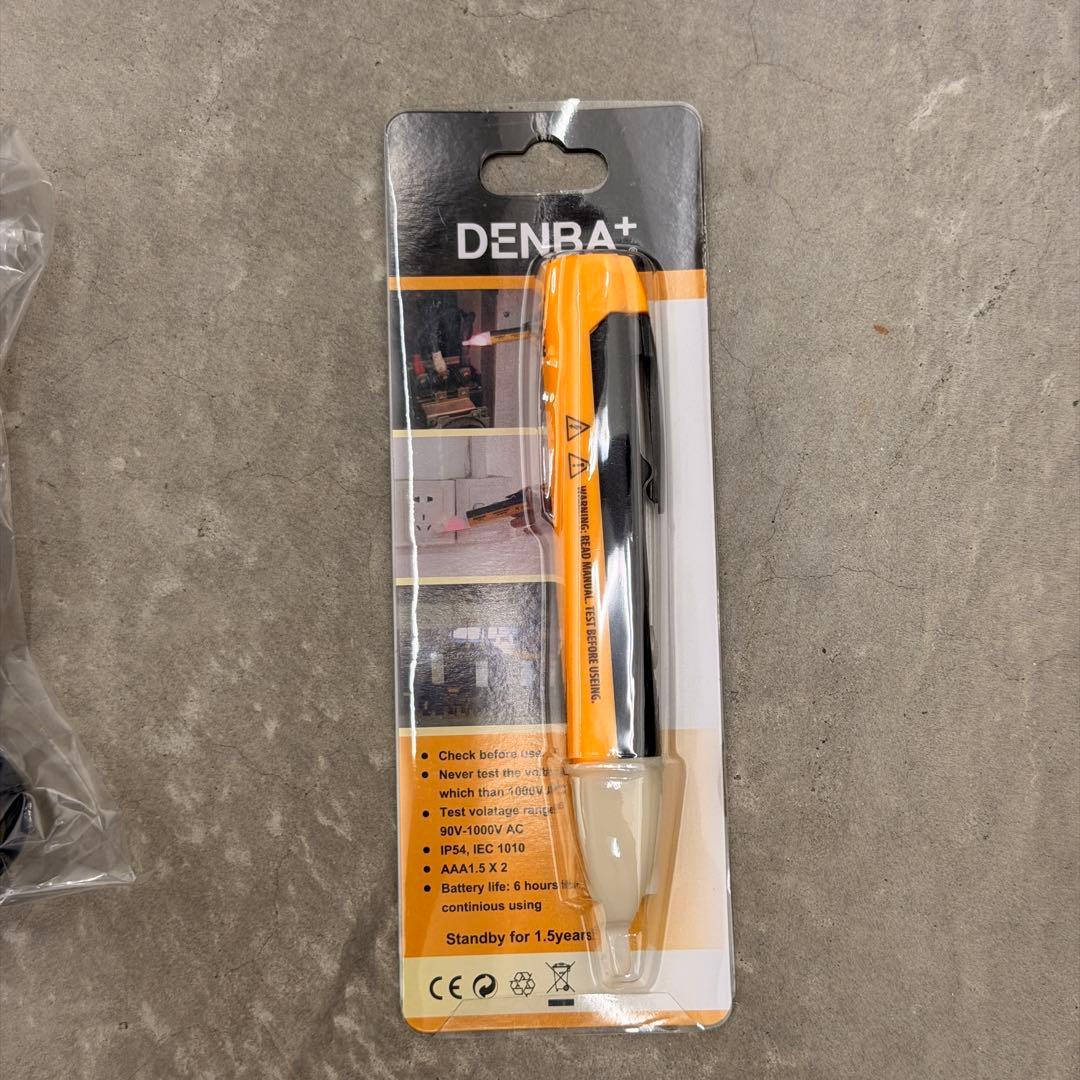 【美品】 デンバヘルス チャージ 空間電位マット DENBA Health