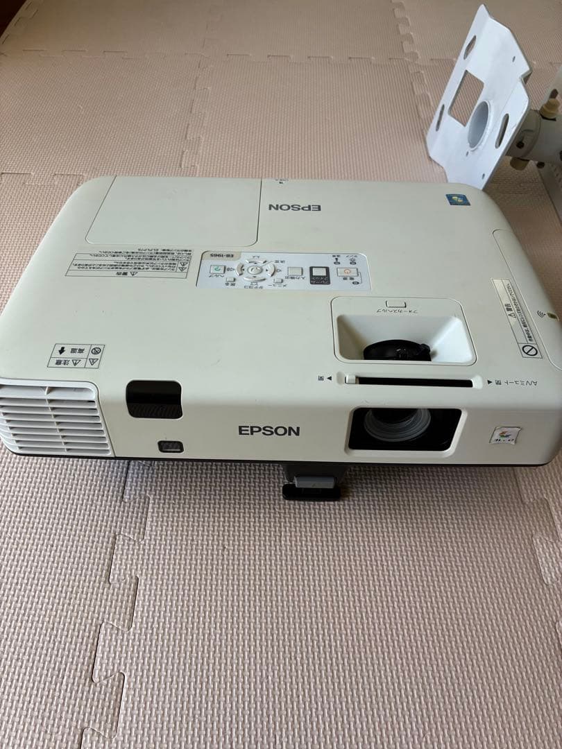 エプソン　プロジェクターEB_1965