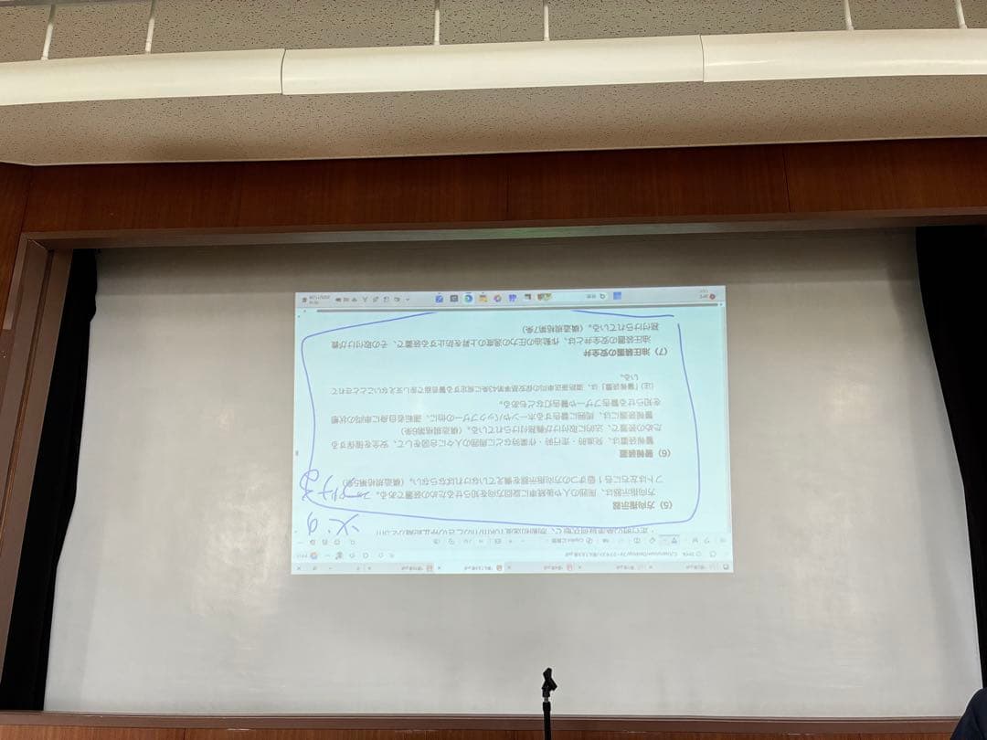 エプソン　プロジェクターEB_1965