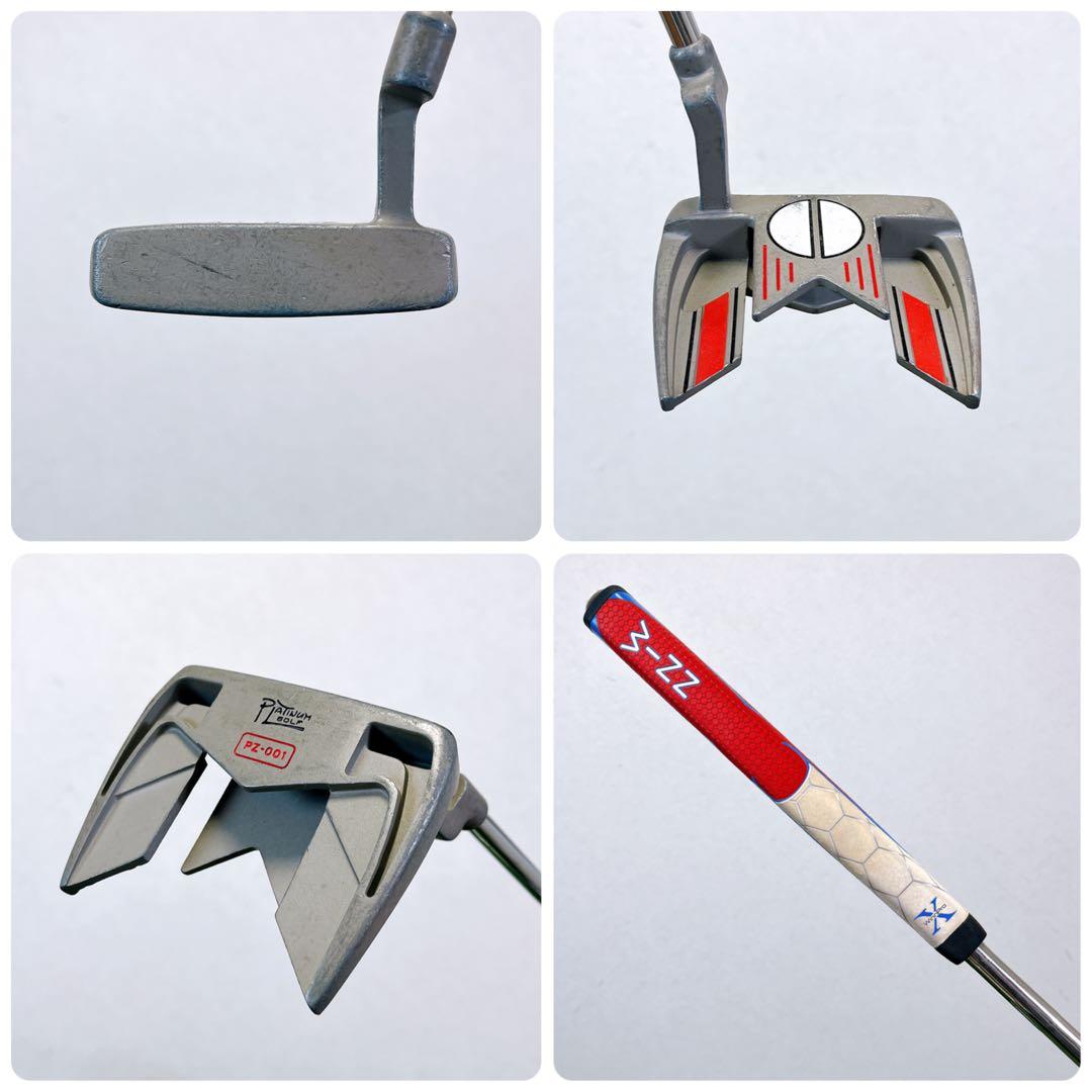 AEROBURNER搭載 飛距離重視　メンズクラブセットS / テーラーメイド