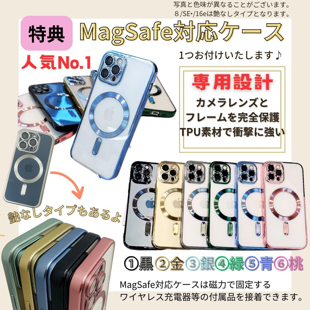 B 100% iPhone 12 Pro 256 GB SIMフリー 本体