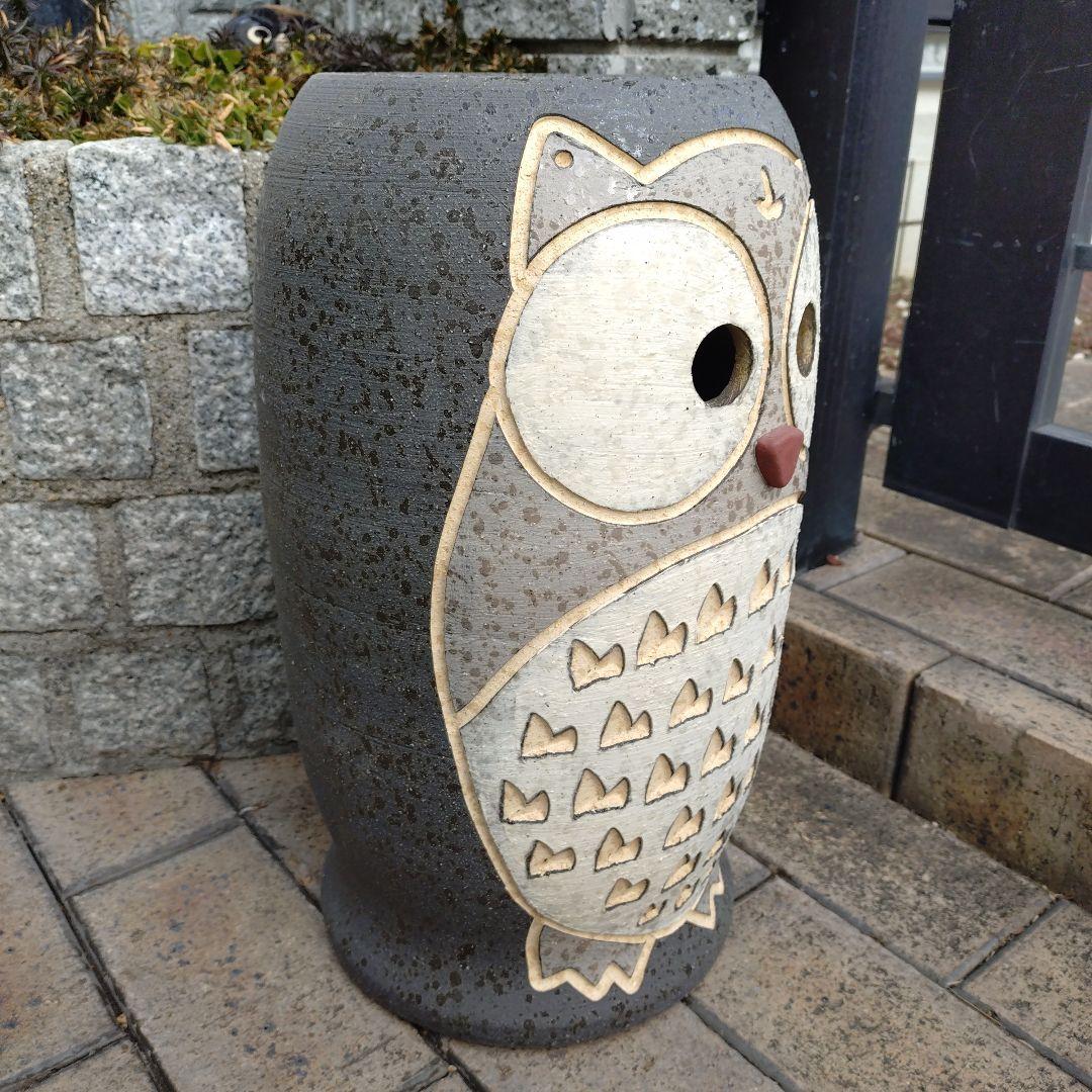 信楽焼　ふくろう彫傘立て　傘立て　傘立