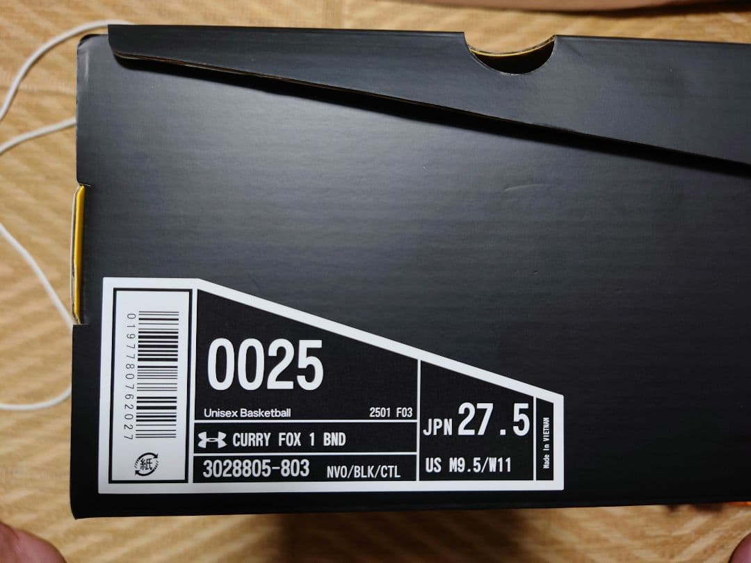 UA Curry Fox 1 “Banzitos”　27.5