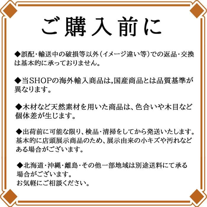 象のオブジェ アートインテリア エレファント 70cm 143-138-023