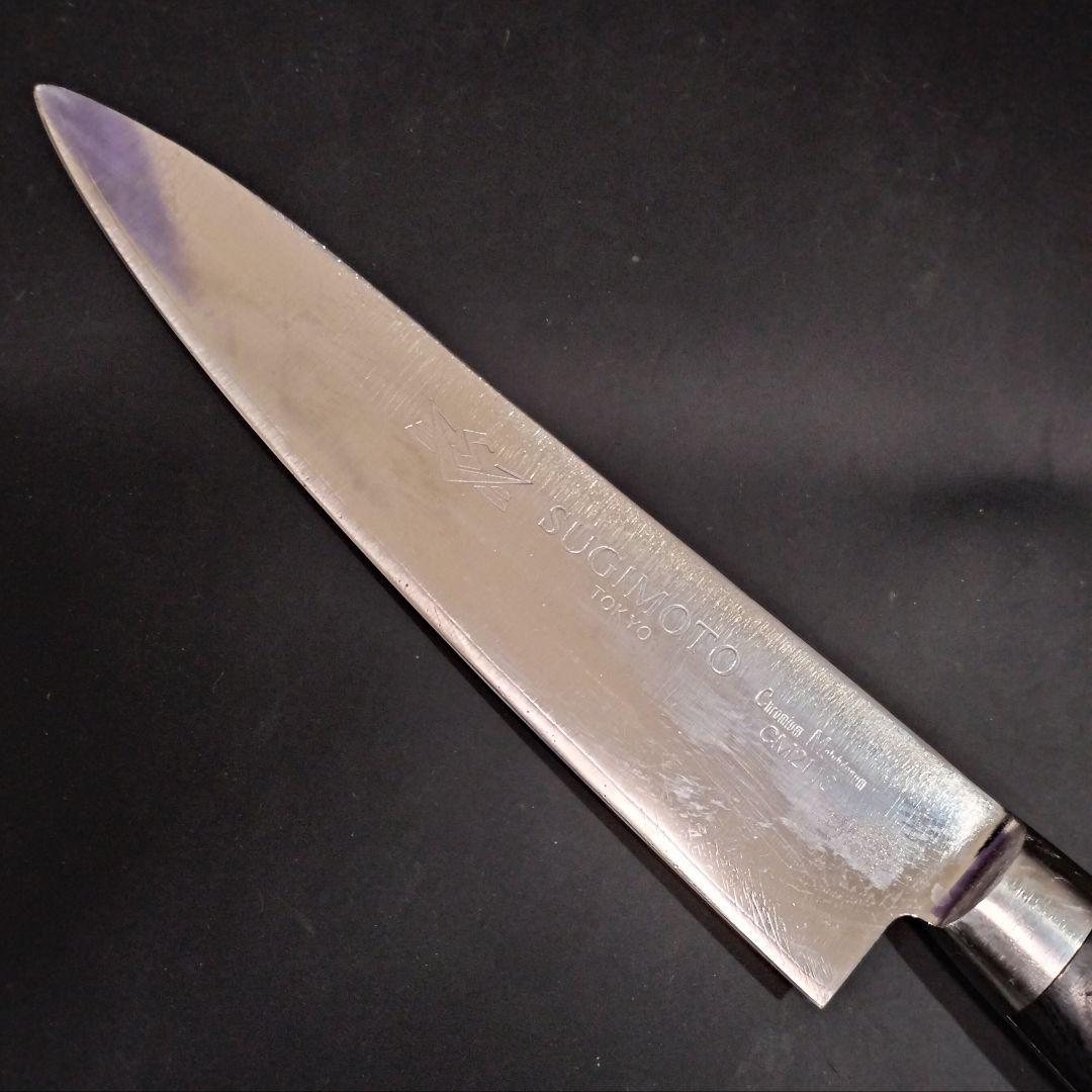 東京杉本 CM鋼 全鋼 CM2118 ツバ付 牛刀 18cm 包丁 研ぎ済み
