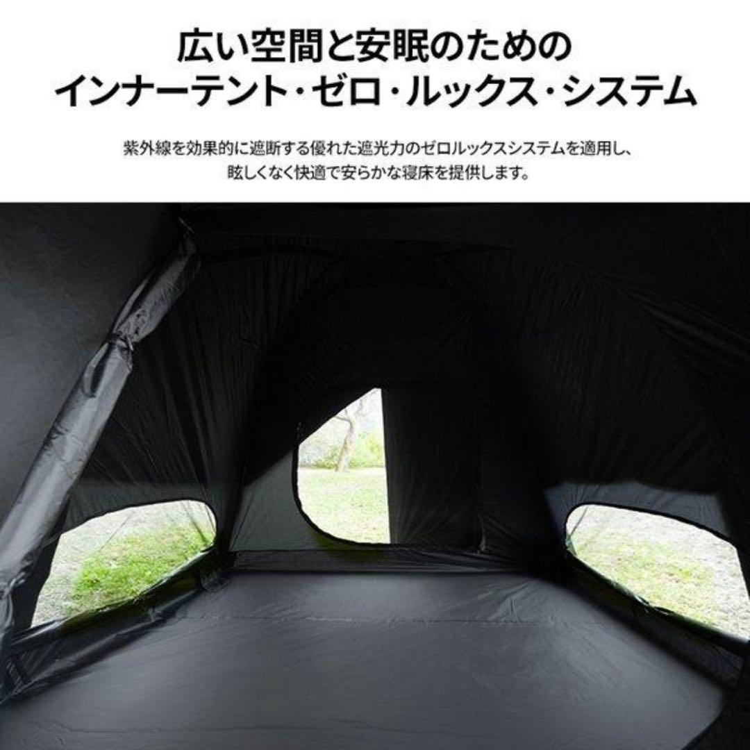 【美品】KZM アスタードームネオ ASTER DOME NEO