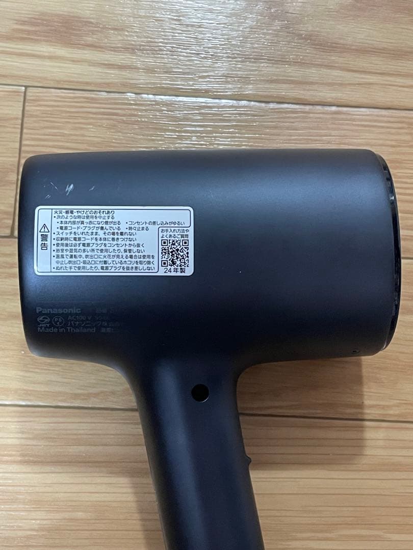 パナソニック　ナノケア　EH-NA0J-A