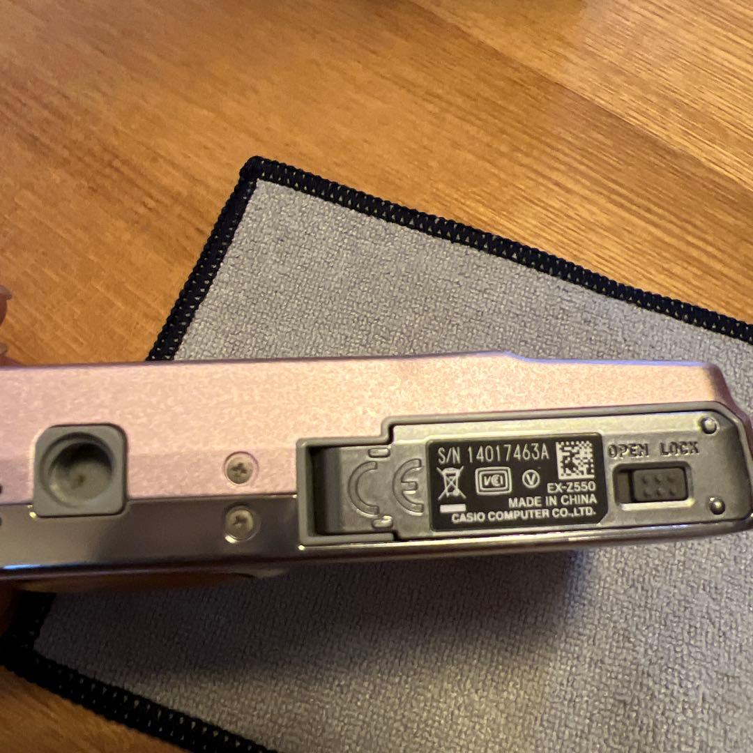 CASIO EXILIM EX-Z550 ピンク