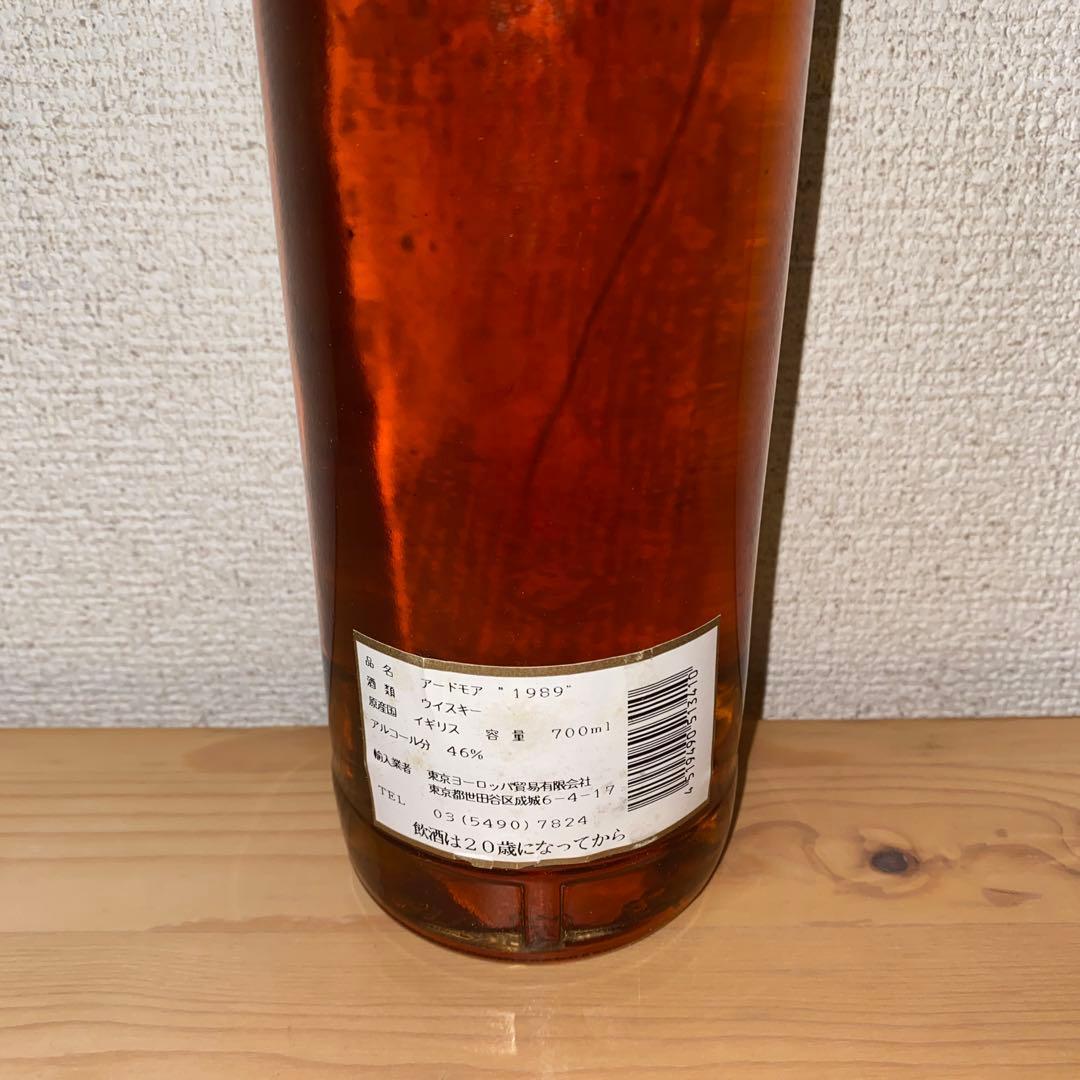 ウイスキー WILSON & MORGAN BARREL SELECTION 1989