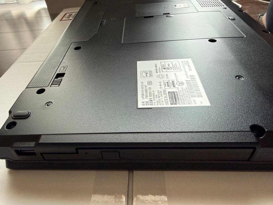 【整備済】富士通LIFEBOOK 第8世代i5/メモリ16GB/Win11対応