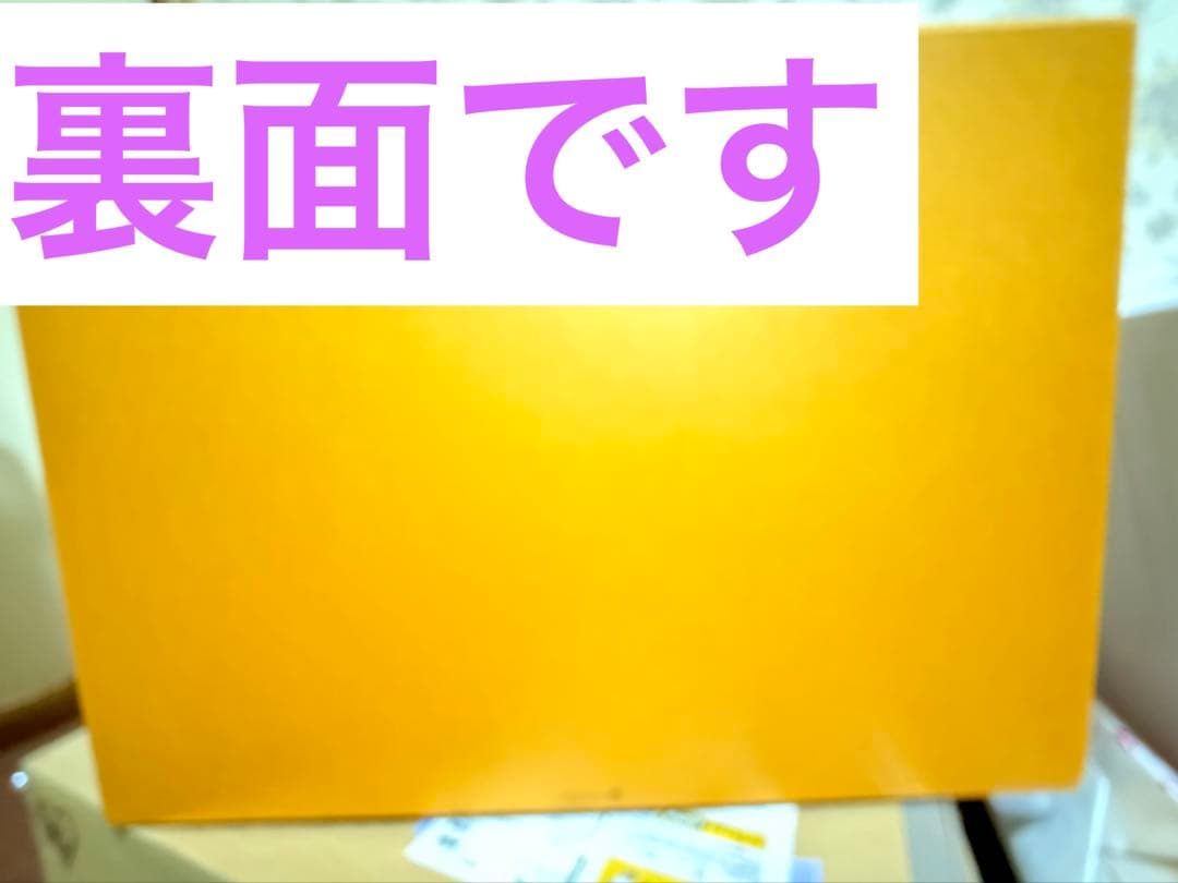 LOUIS VUITTON オレンジショッピングバッグ 特大　正規品　美品