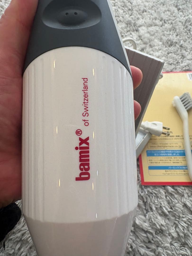 【値下！】bamix M300 バーミックス