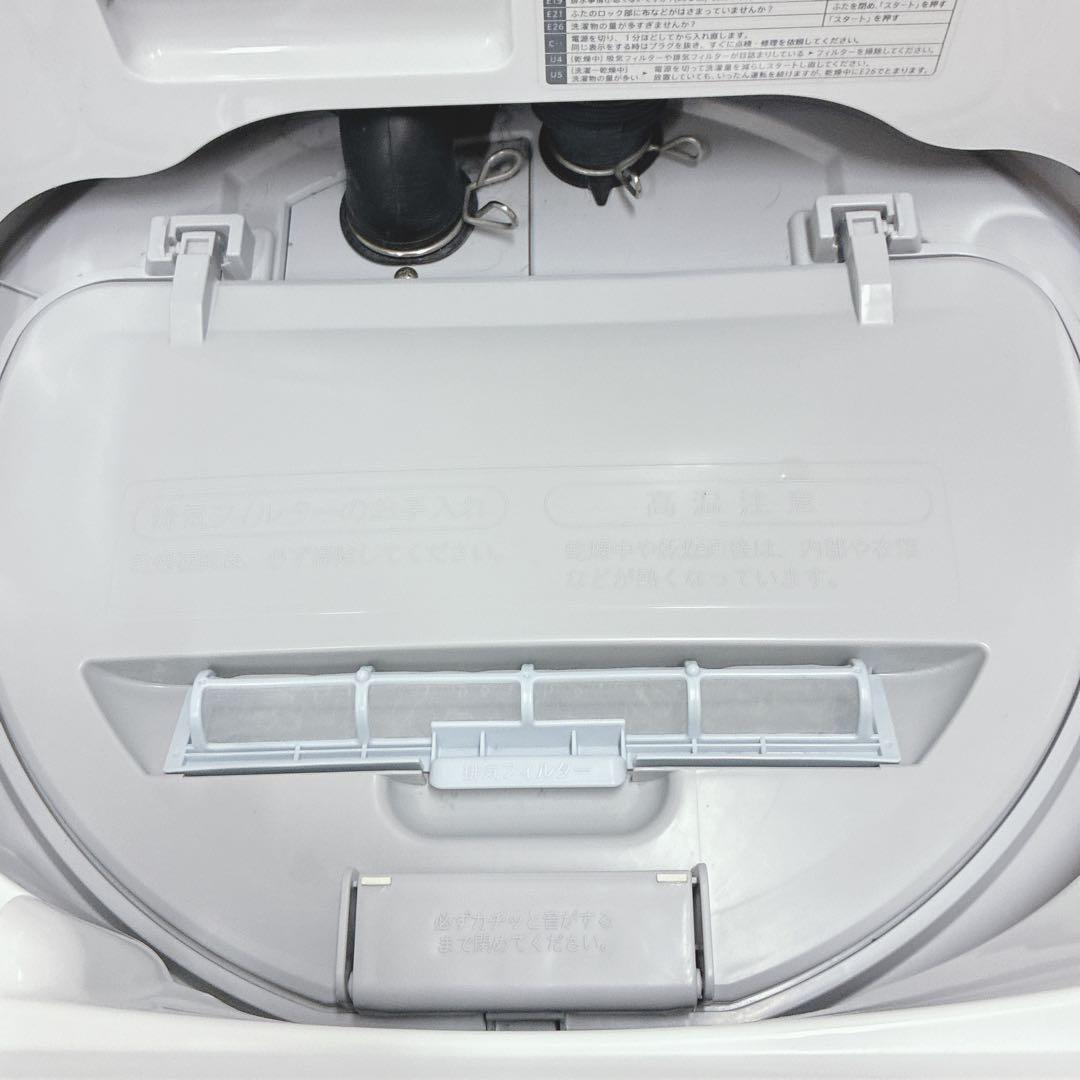 ◇大阪府 神戸市 配達無料！5ヶ月保証！◇高年式！◇シャープ◇冷蔵庫＆洗濯乾燥機