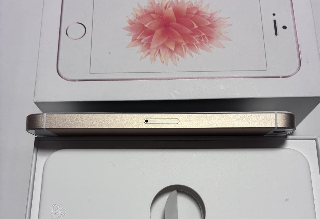 iPhone SE 第1世代　128GB ゴールド　SIMフリー