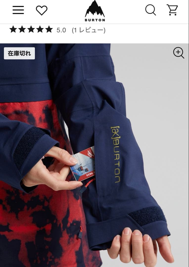 Burton akウェア X S GORE-TEX 3L キミー アノラック