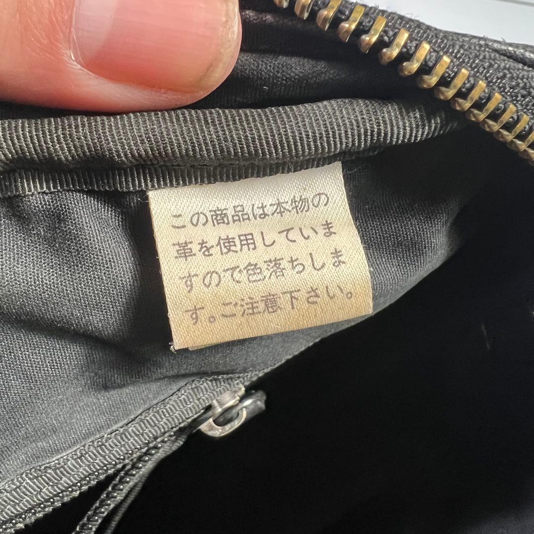 PORTER ポーター ウィズ ビジネスバッグ 2wayショルダー シボ革