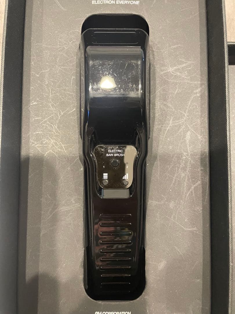 electron エレクトロン/デンキバリブラシ 電気バリブラシ