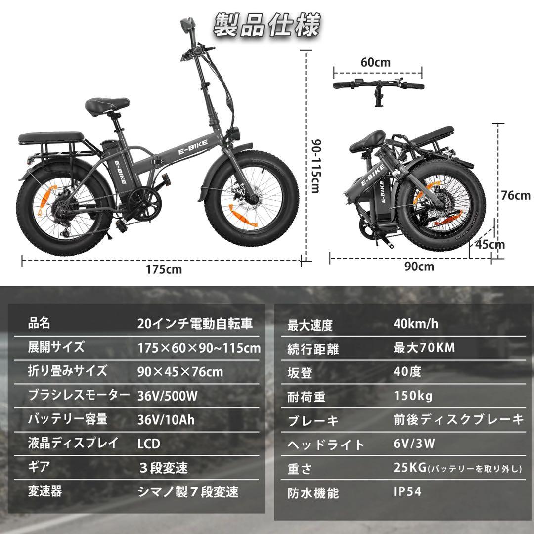 2320インチ折り畳みビーチクルーザー自転車 7段変速