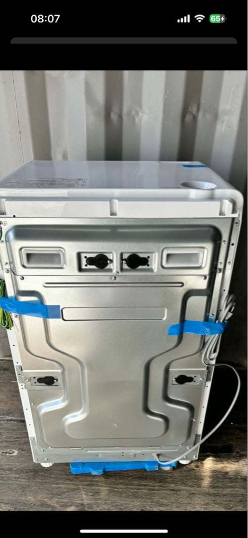 ドラム式洗濯乾燥機 「RORO YWM-YV90N」 洗濯9k 乾燥4.5k