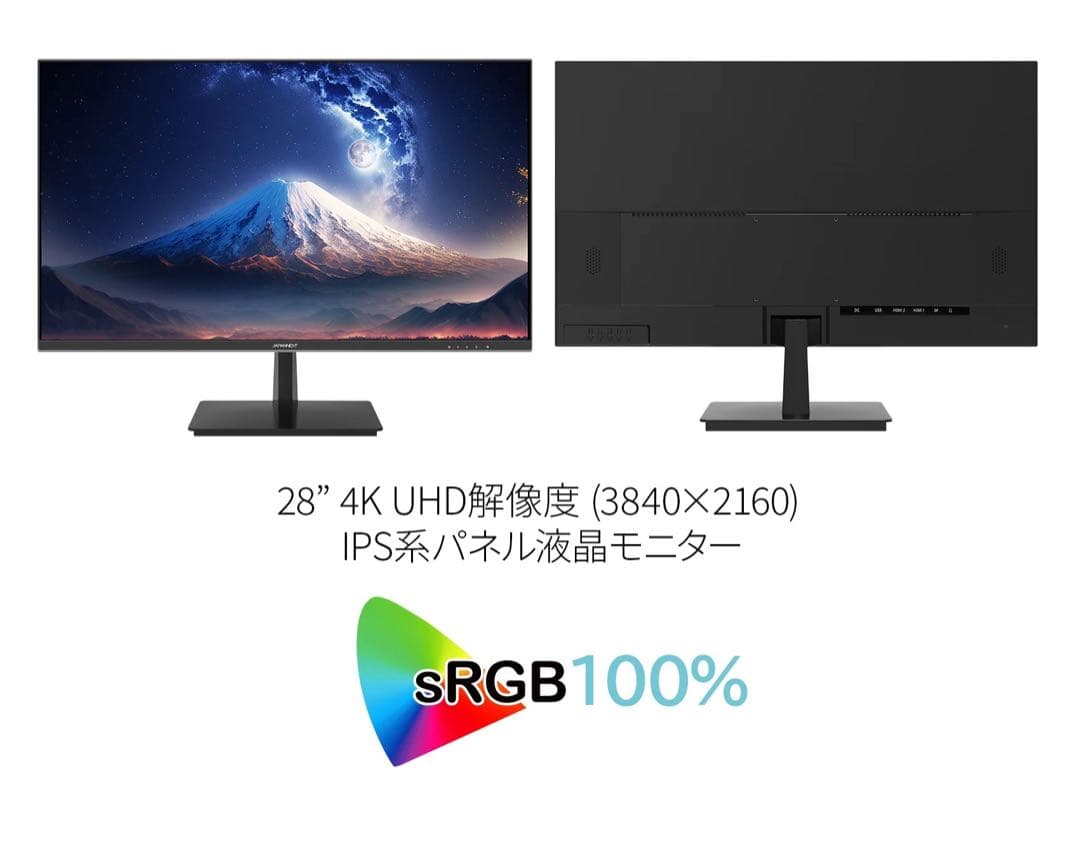JAPANNEXT 28インチ モニター 4KUHD 3840x2160 IPS