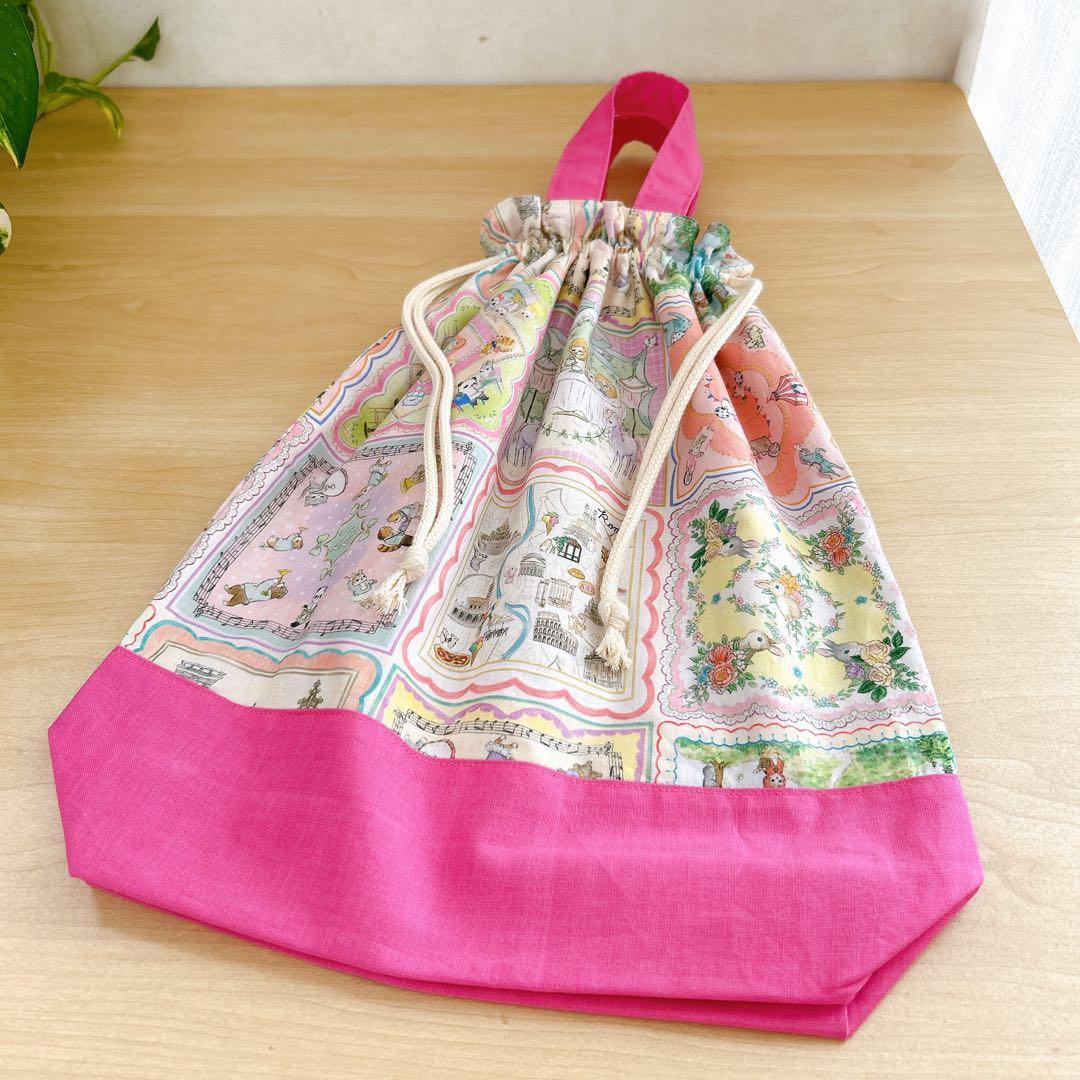 オーダー かわいやいちご 440.517～521