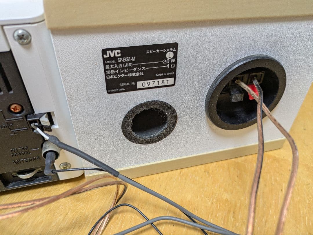 JVC ミニコンポ USBポート付き