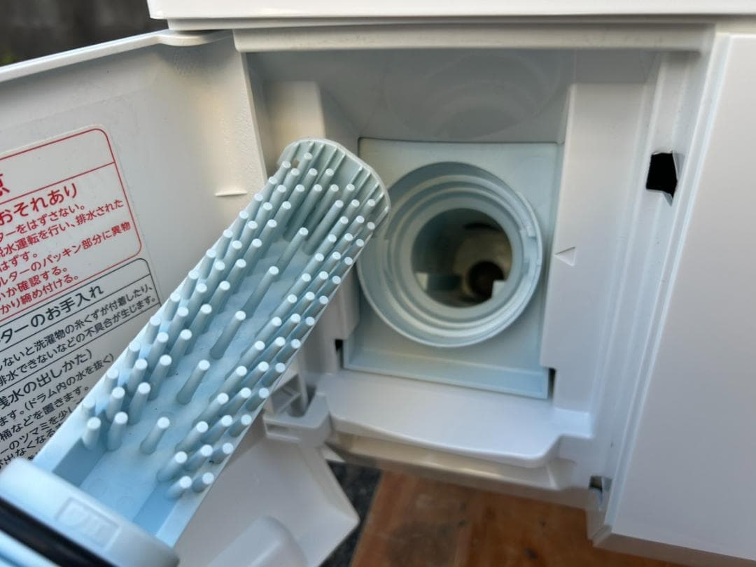 東芝 ドラム式洗濯機 TW-127XP1L 左開き 12kg 7kg 2022年