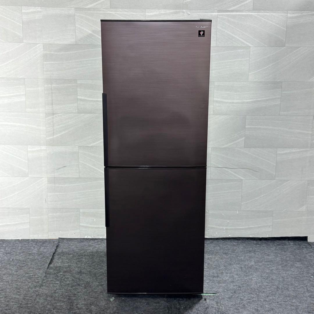 SHARP 冷蔵庫 280L 2ドア 右開き 清掃済み 中型 d5035