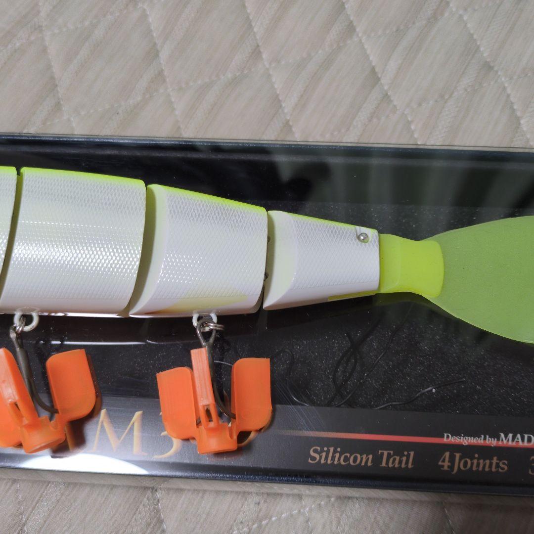 マドネス &エバーグリーン　バラム300 ビックバイトチャート