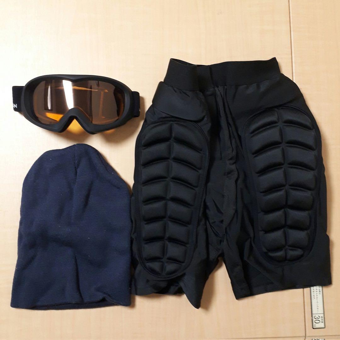 ウィンタースポーツ 4点セット スキーウェア ゴーグル 帽子 ヒッププロテクター