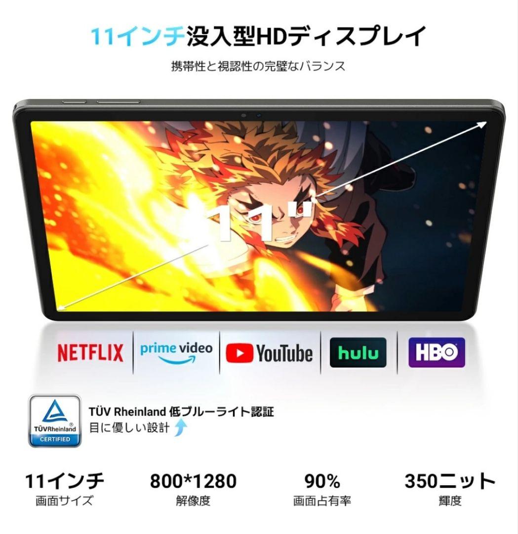 Tabwee T50 11インチ Android16 タブレット 128GB