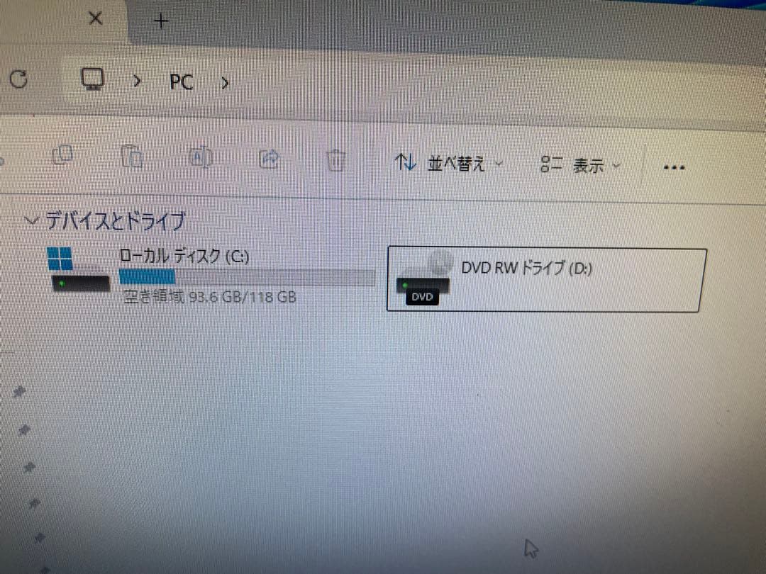 富士通ESPRIMO D587/R Corei5 SSD128GB中古品