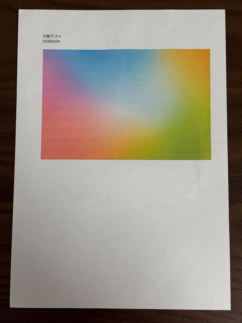 EPSON PX-M730F ビジネスインクジェット 複合機