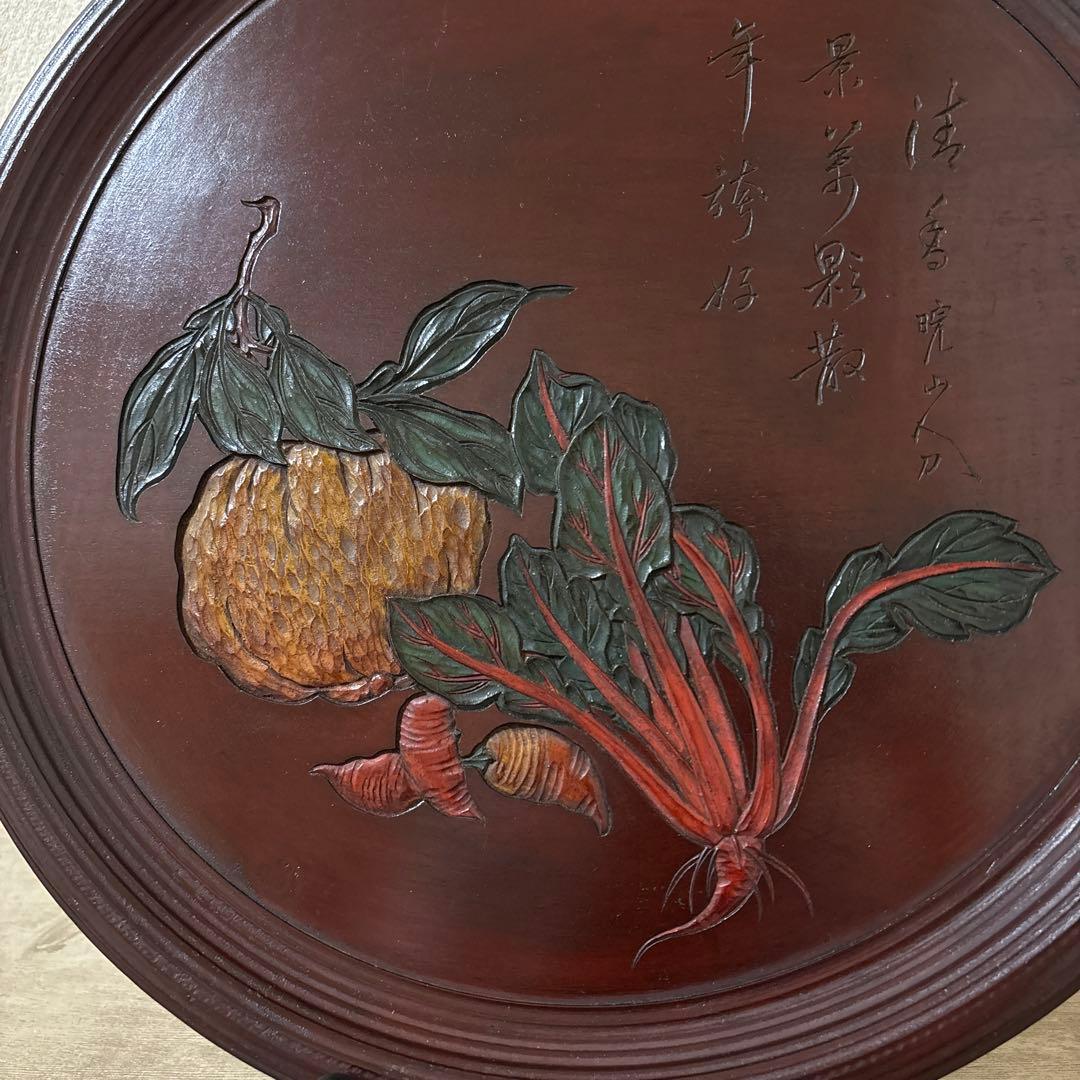 時代　彫抜色絵絵替丸盆　讃岐彫象谷塗　5枚　古盆　古木箱有〈検 烏城　四国　鎌倉