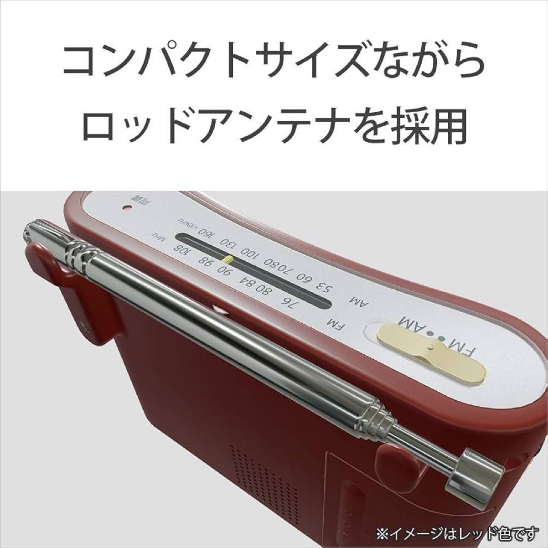 ソニー FM AM ハンディー ポータブル ラジオ ホワイト 防災 グッズ