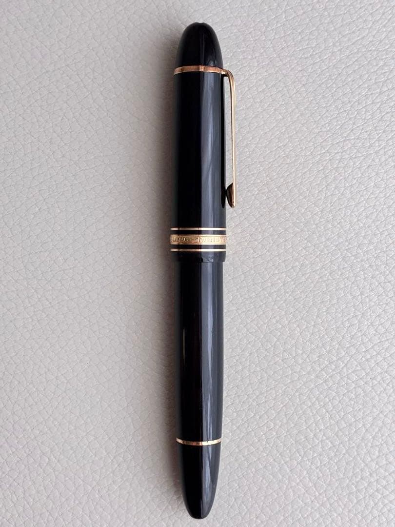 【調整済】マイスターシュテュックNo.149 中白14Cニブ M なで肩おにぎり