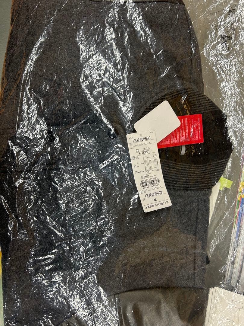 ミズノプロ2016-17 グラウンドコートCH12JE6G8608/M