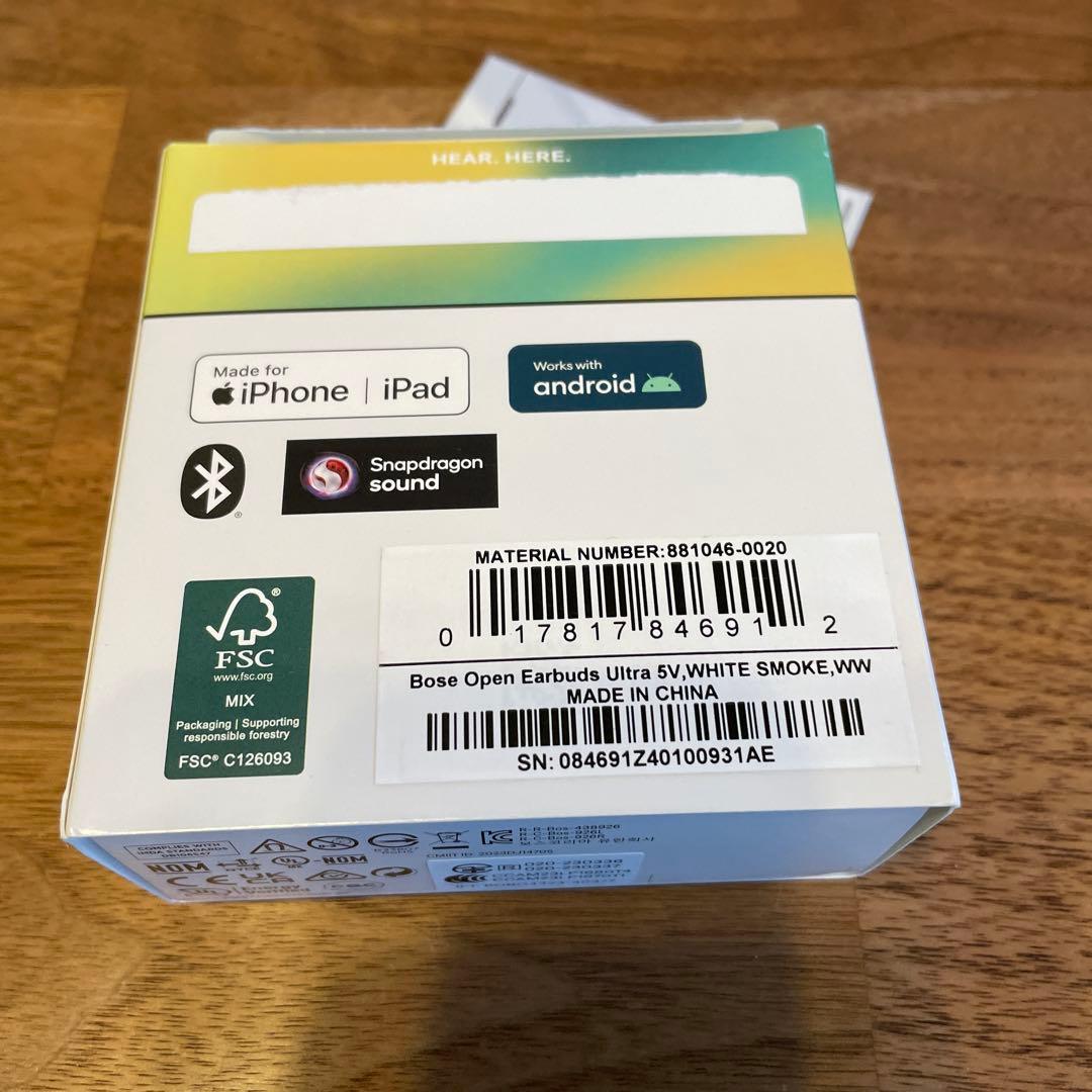 【動作確認のみ】BOSE ULTRA OPEN EARBUDS ホワイト